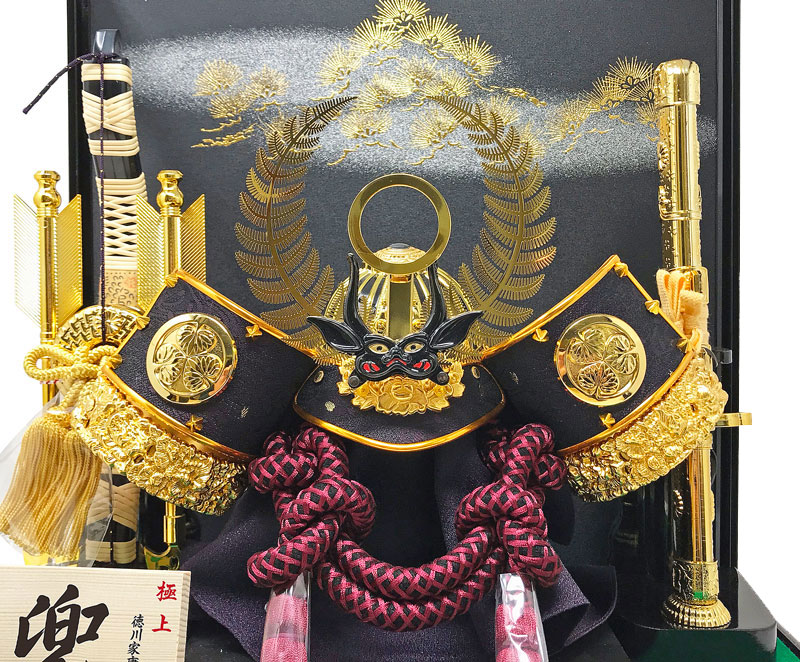 伝統的 五月人形 金色 兜と弓矢セット 徳川家康 貴翔作 戦国名将兜