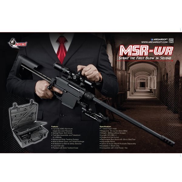 特別価格】ARES MSR-WR エアコッキングスナイパーライフル 専用ハード
