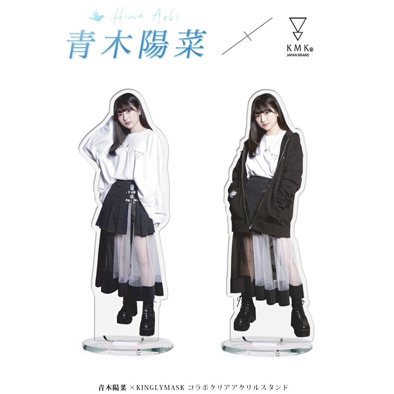 直筆サイン入り　MyGO!!!!!彷徨する渇望会場抽選景品(要楽奈/青木陽菜) MyGO!!!!! ZEPP TOUR 2024「彷徨する渇望」 | BanG Dream!（バンドリ