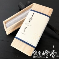 お香/室内香『天然原料【天寳(てんぽう)・伽羅-KYARA-】桐箱スティック