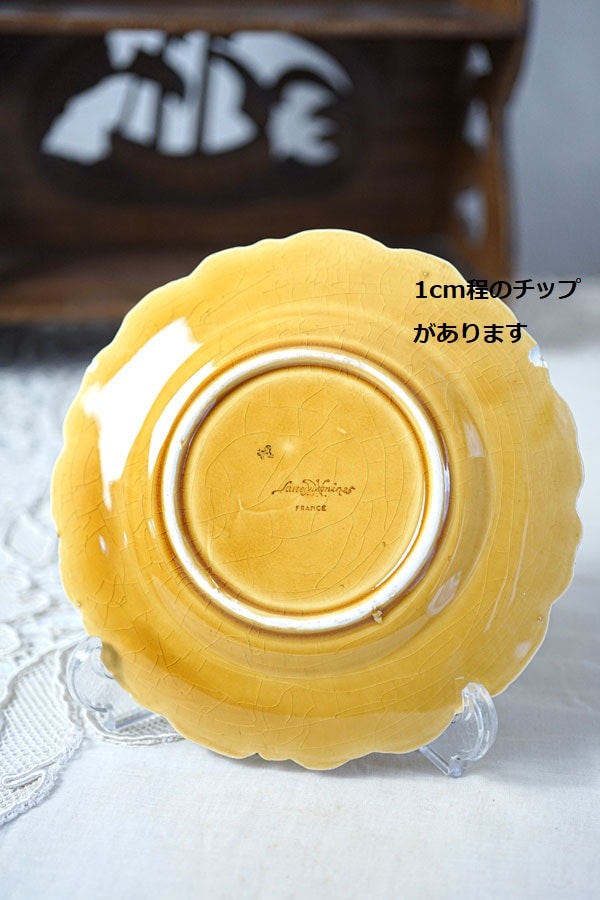 サルグミンヌSarreguminesvぶどうのバルボティーヌプレートW19.5cm