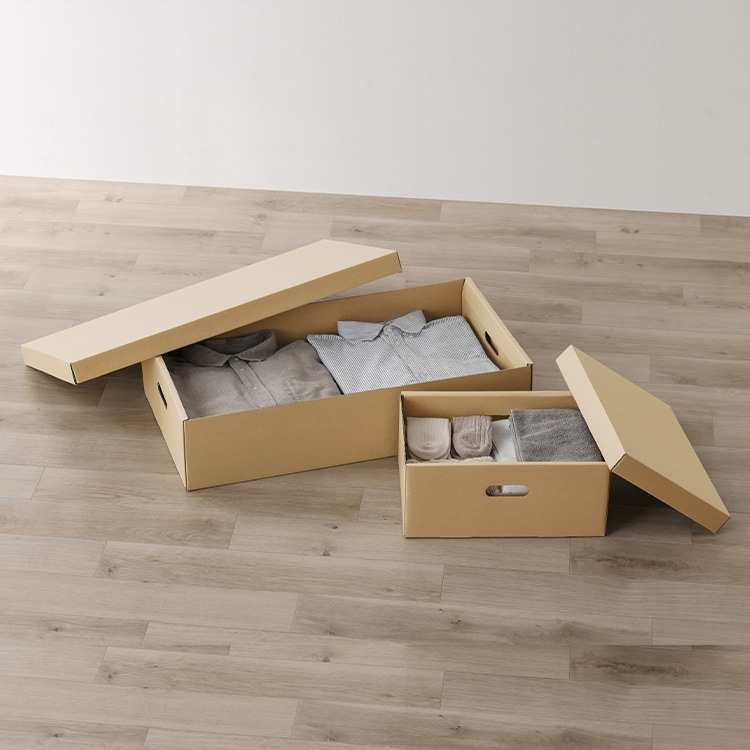 収納ケース ふた付き 段ボール収納 段ボール収納ケース2枚セット DB