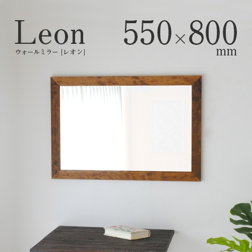 ご希望額に対応中︎秋田木工 白木 ウォールミラー ご希望額に