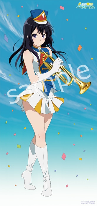 響け！ユーフォニアム サンフェス☆ビッグクロスポスター【麗奈