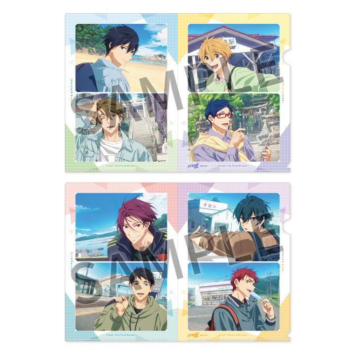Free!FS クリアファイルセット【hometown】【在庫品】