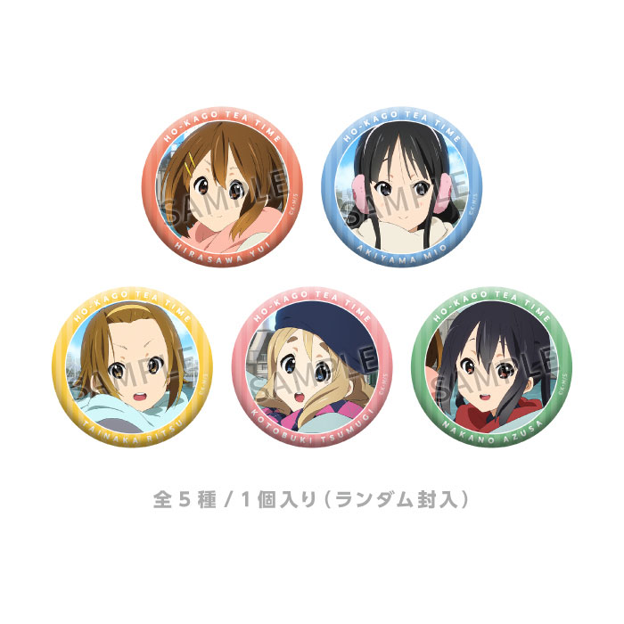 けいおん!缶バッジ5個セット come with me 2011 けいおん!缶バッジ5