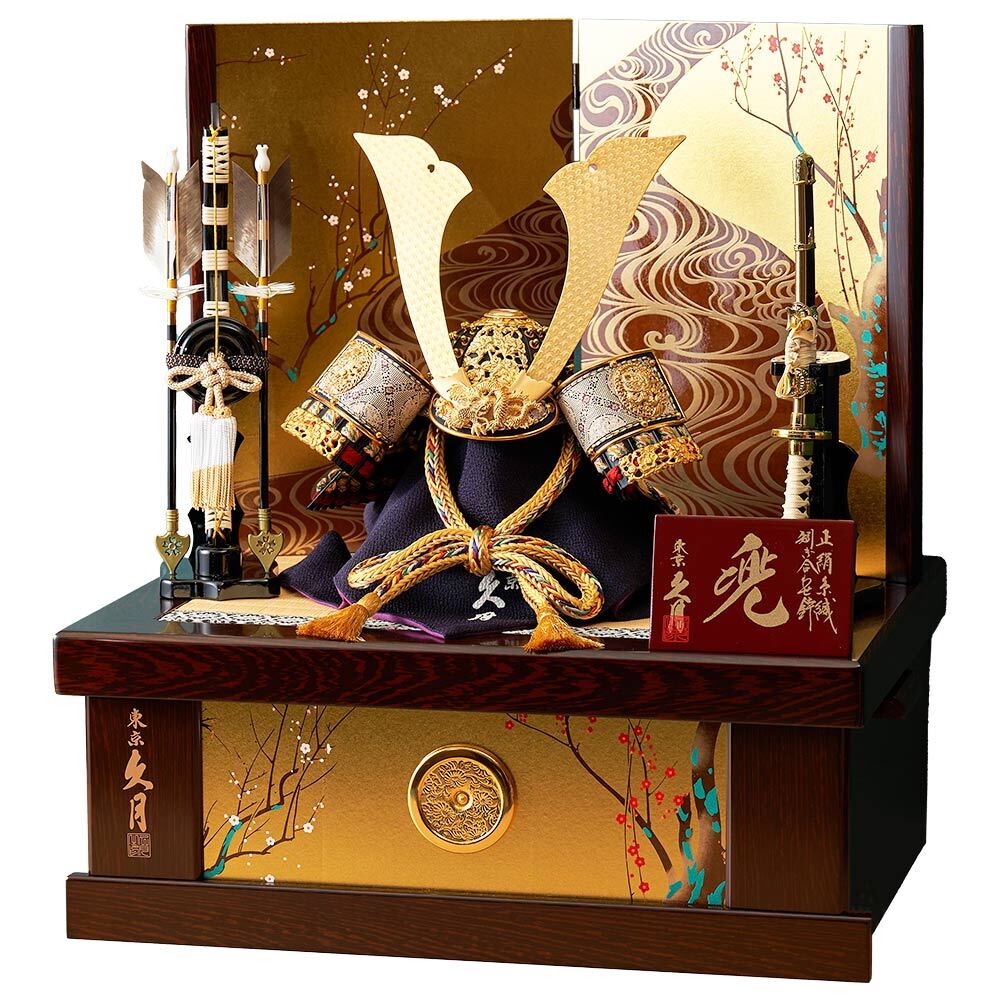 兜収納飾り 71GC-14-Z | 収納飾り | 【公式】 人形の久月オンラインストア