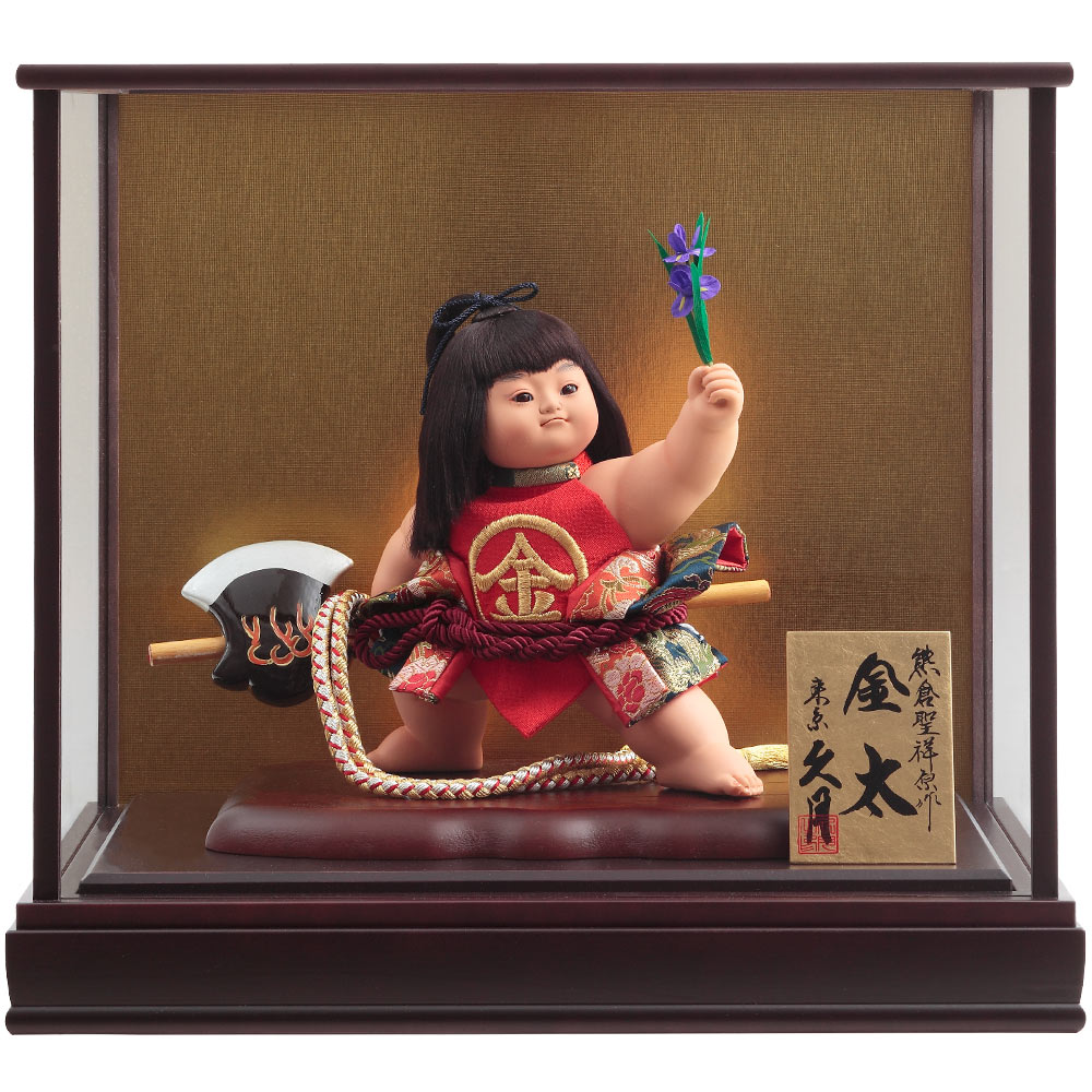 熊倉聖祥原作 金太郎 4G-M32 | 金太郎・武者人形 | 【公式】 人形の久