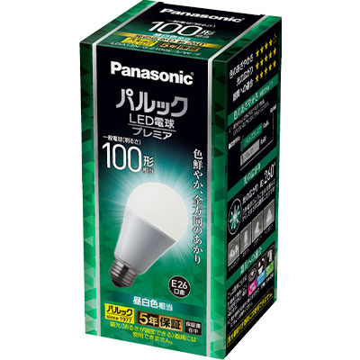 LDA13N-G-Z100E/S/W/F || LED電球 Panasonic 一般電球タイプ【パルック