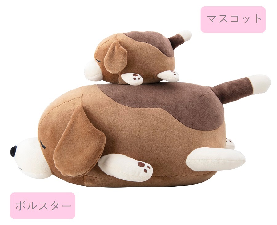 マシュマロアニマル マスコット