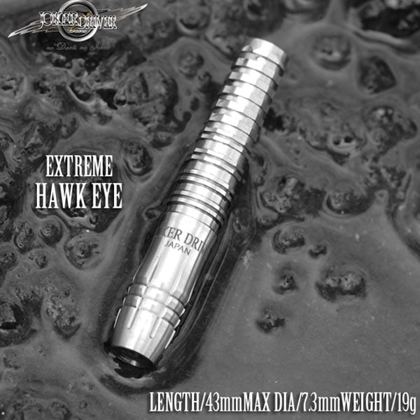 ジョーカードライバー エクストリーム ホークアイ Joker Driver