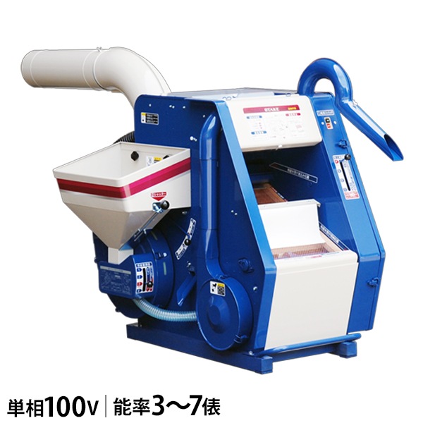大竹製作所 インペラ籾すり機 DM7R-SM (単相100V) ｜ 精米機・籾すり機