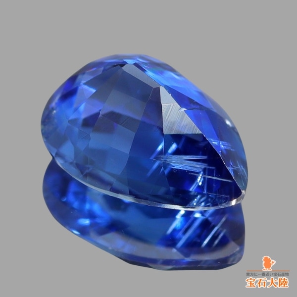 天然カイヤナイト 1.28ct 【美ブルー】 ネパール