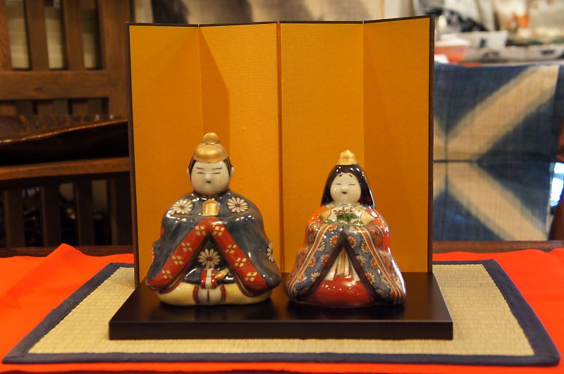 円左衛門 ひな人形 | シーズンギフト,桃の節句・雛飾り | | 食器のみつはた