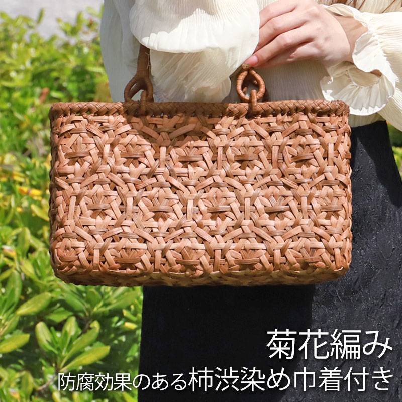 山葡萄 かごバッグ 1年保証付き 内布付き 山ぶどう やまぶどう 蔓 天然