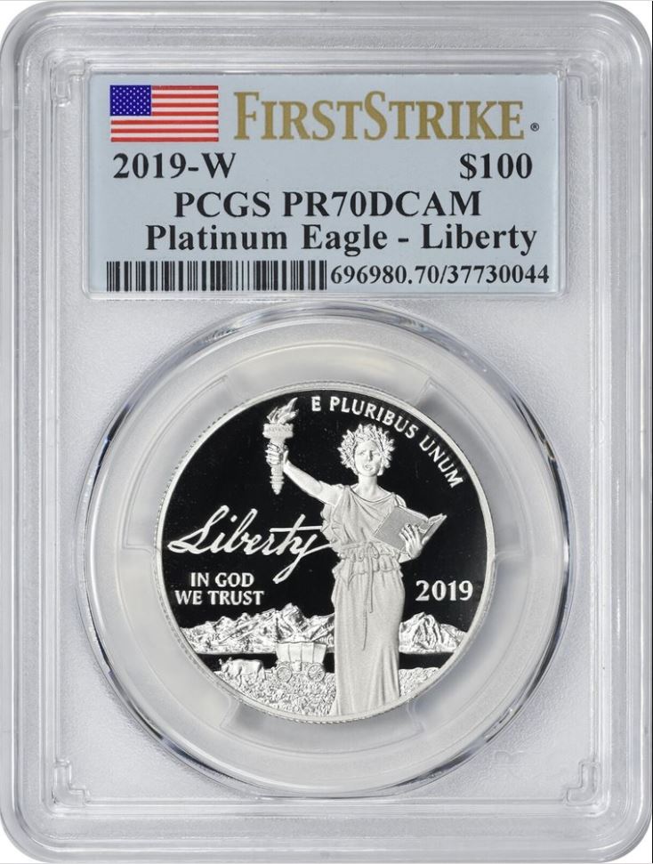 銀行振込割引なし】【会員様割引なし】 2019年 アメリカンプラチナ