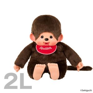 モンチッチ プレミアムスタンダード Lサイズ ブラウン 男の子