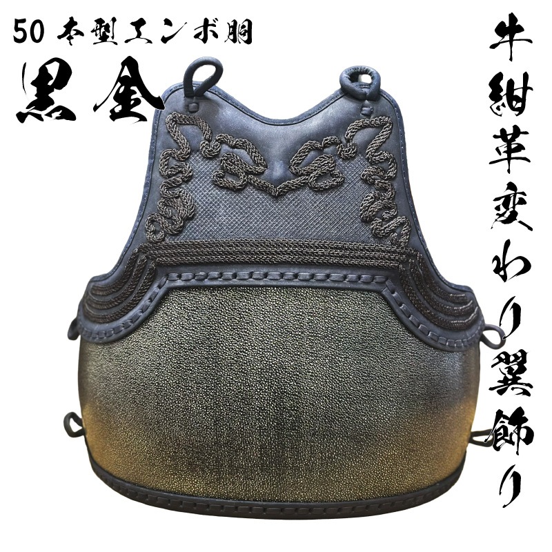 1_000000000772.jpg?1751957431