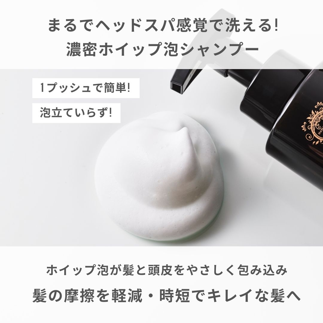 銀のシャンプー 詰め替え用1袋1000ml＆白金のトリートメント5本セット