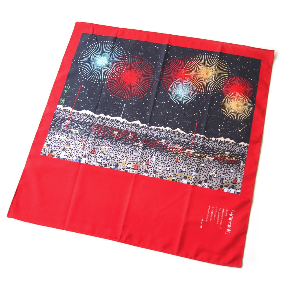 山下清 作 「長岡の花火」ふろしき