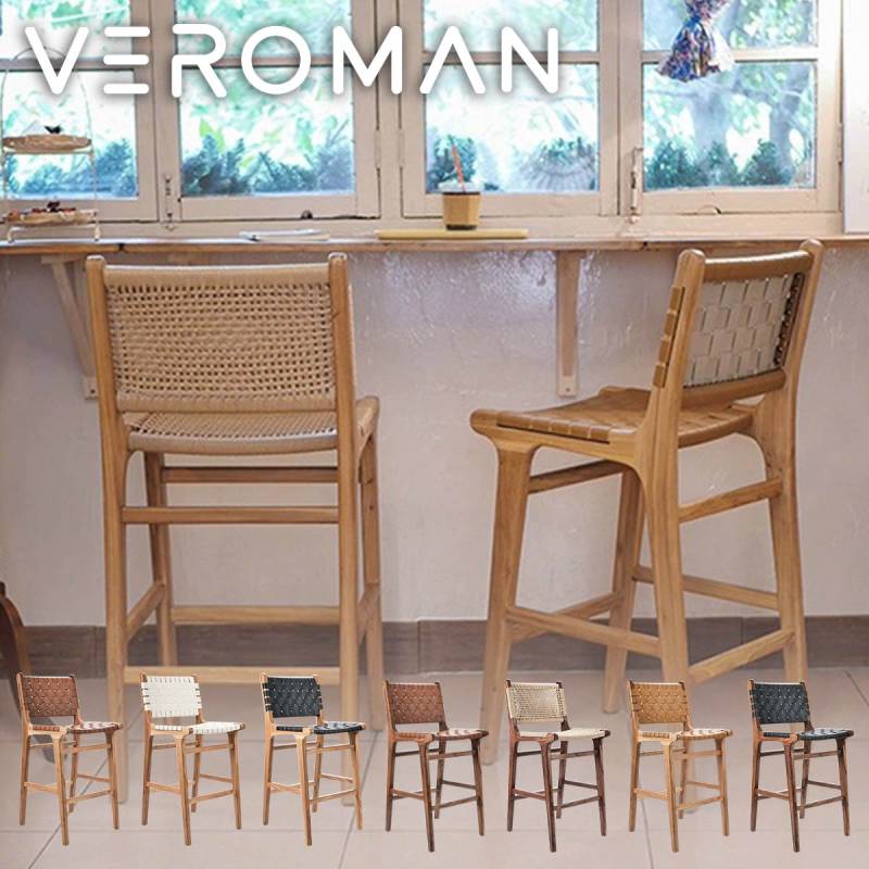 奥行き46x幅44x高さ95cm] VeroMan ラタン編みカウンターチェア