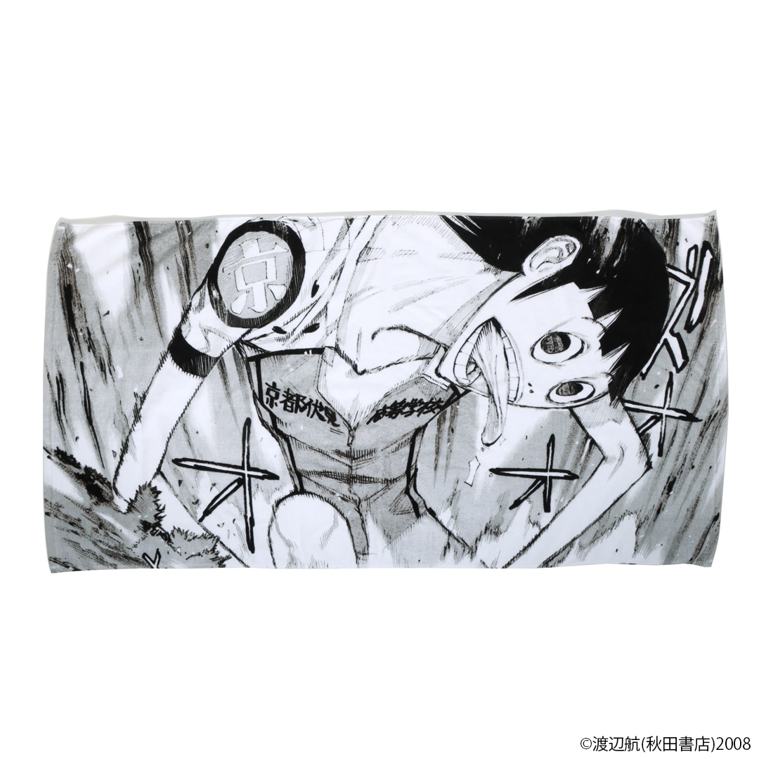 弱虫ペダル 巨大御堂筋くんバスタオル | 特集から探す,弱虫ペダル