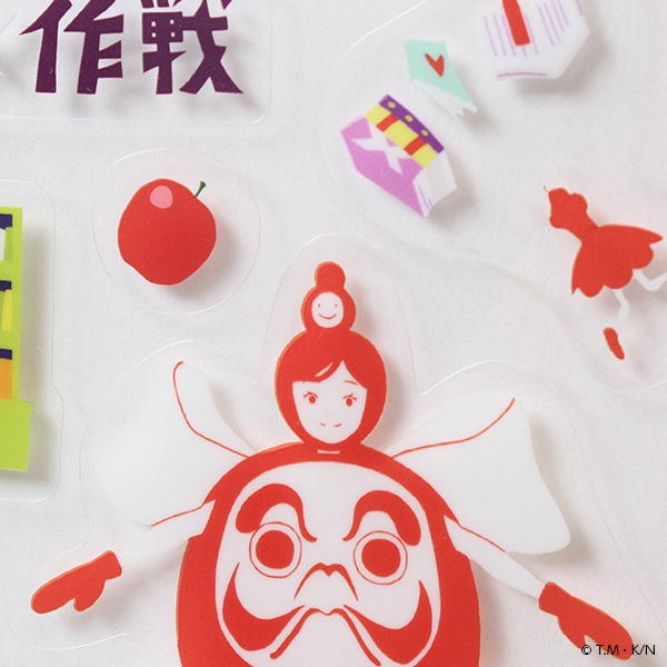 夜は短し歩けよ乙女 脳内カラフルステッカー【販売終了】 | 特集から