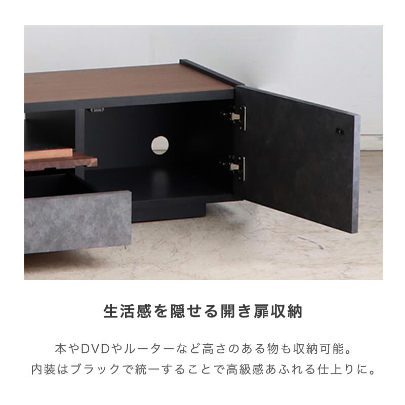 テレビボード 180 コンクリート調 完成品 おしゃれ テレビ台