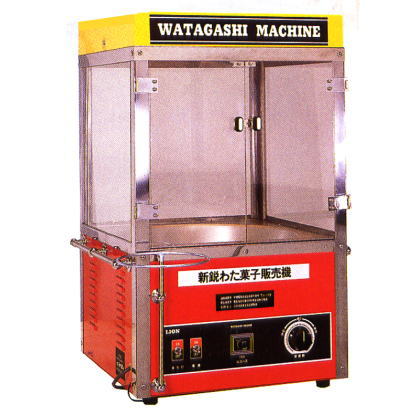 綿菓子機(わたあめ機) K-7型 ライオン | わたあめ（綿菓子）,綿菓子機