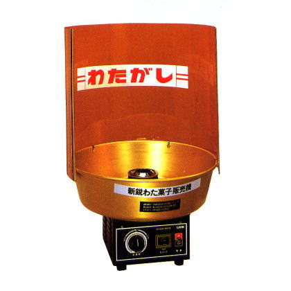 綿菓子機(わたあめ機) K-34型 ライオン | わたあめ（綿菓子）,綿菓子機