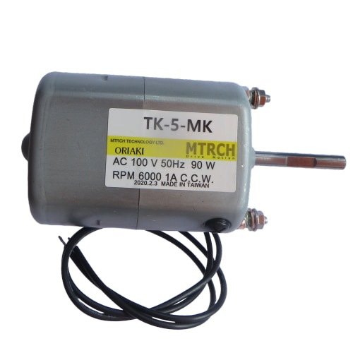 CA-6(TK-5)用】モーター ｜ わたあめ機 綿菓子機 部品 朝日産業