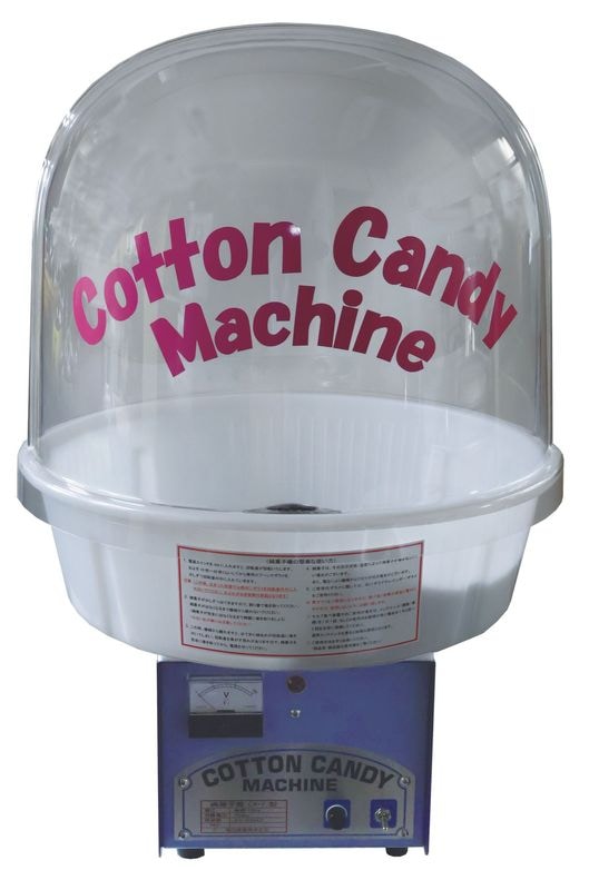 綿菓子機(わたあめ機) K-2型 ライオン | わたあめ（綿菓子）,綿菓子機