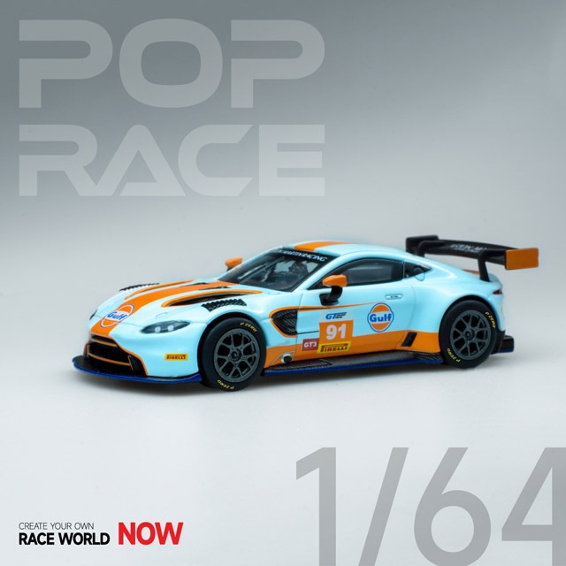 1/64 Aston Martin Vantage GT3 Gulf Livery アストンマーティン
