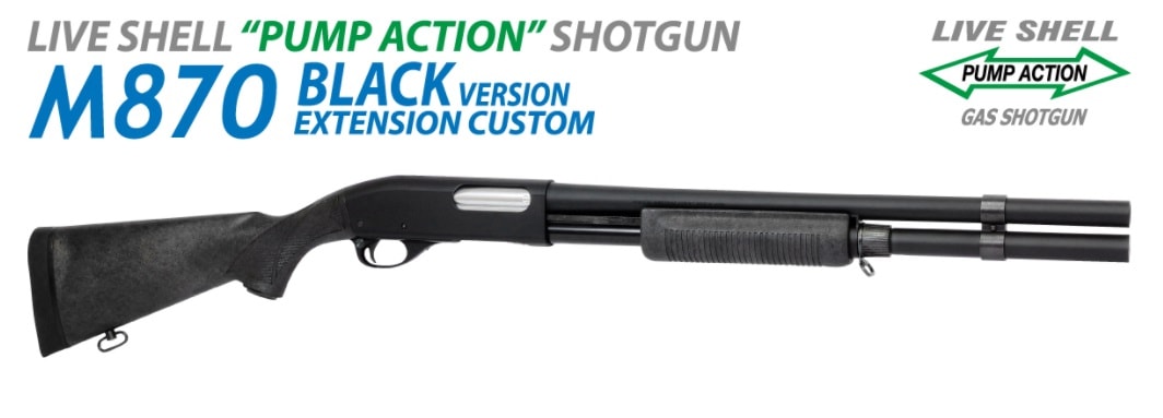 マルゼン M870 BV-EX ブラックバージョン-エクステンションカスタム