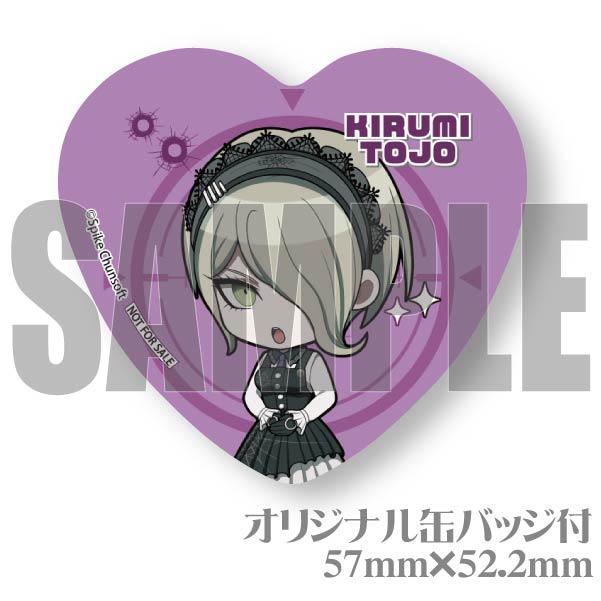 バースデープリケーキ2024（東条斬美）【特典缶バッジ付き】[ニュー