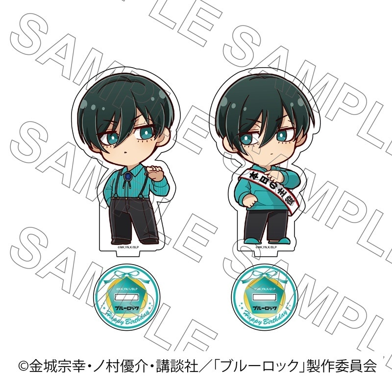 TVアニメ『ブルーロック』 バースデー アクリルスタンドセット（糸師 凛）