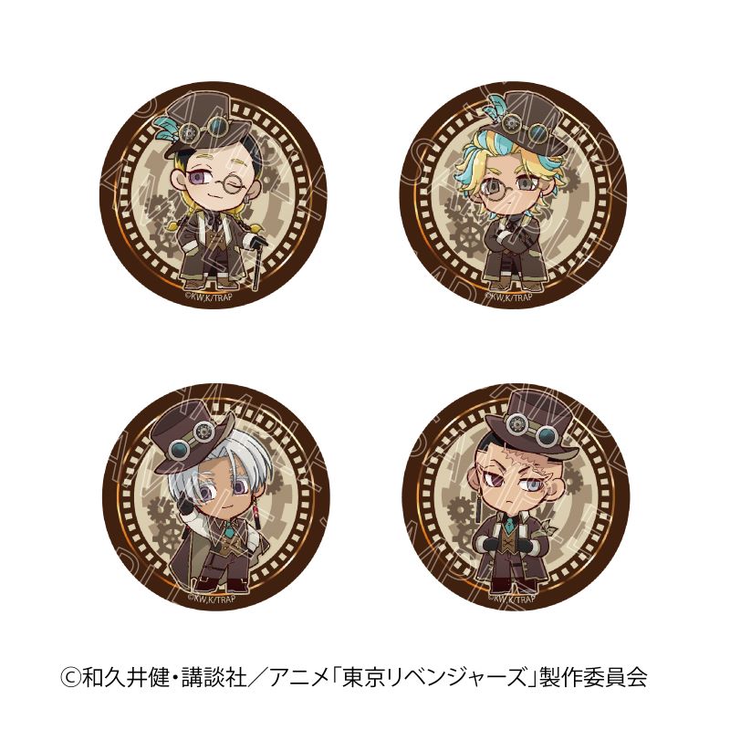 TVアニメ『東京リベンジャーズ』 缶バッジ スチームパンクVer セット(C)