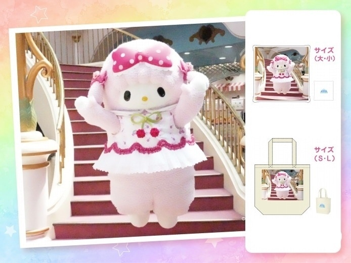 推しキャラ工房,推しキャラ工房 マイスウィートピアノ | Sanrio
