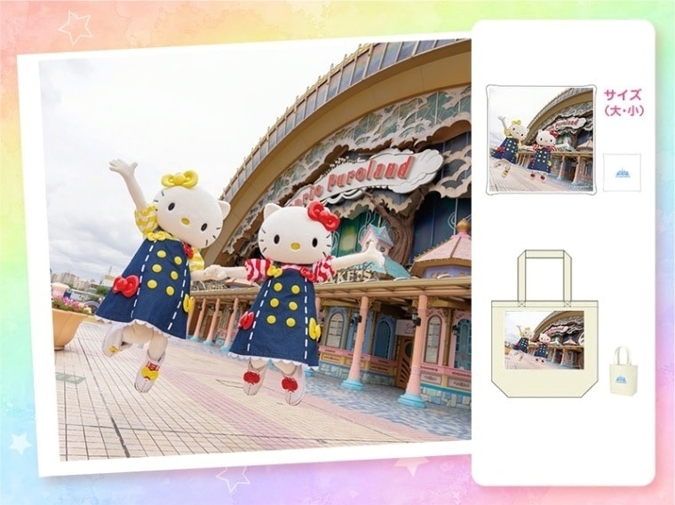 ハローキティ イルカ ストラップ ガングロ ギャル ミミィ Sanrio レア