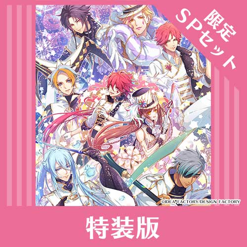 NS】 ラディアンテイル ～ファンファーレ！～ 【特装版】 (アリス