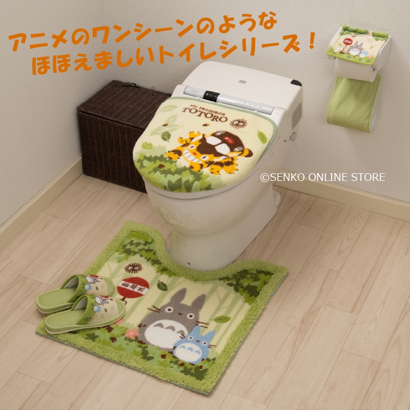 トイレマット ジブリ キャラ 子ども 人気 可愛い】約60×60cm グリーン