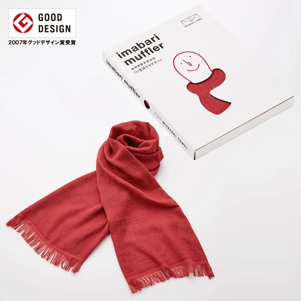 今治タオル] 今治タオルマフラー 全10色(※購入特典付き)｜防災の