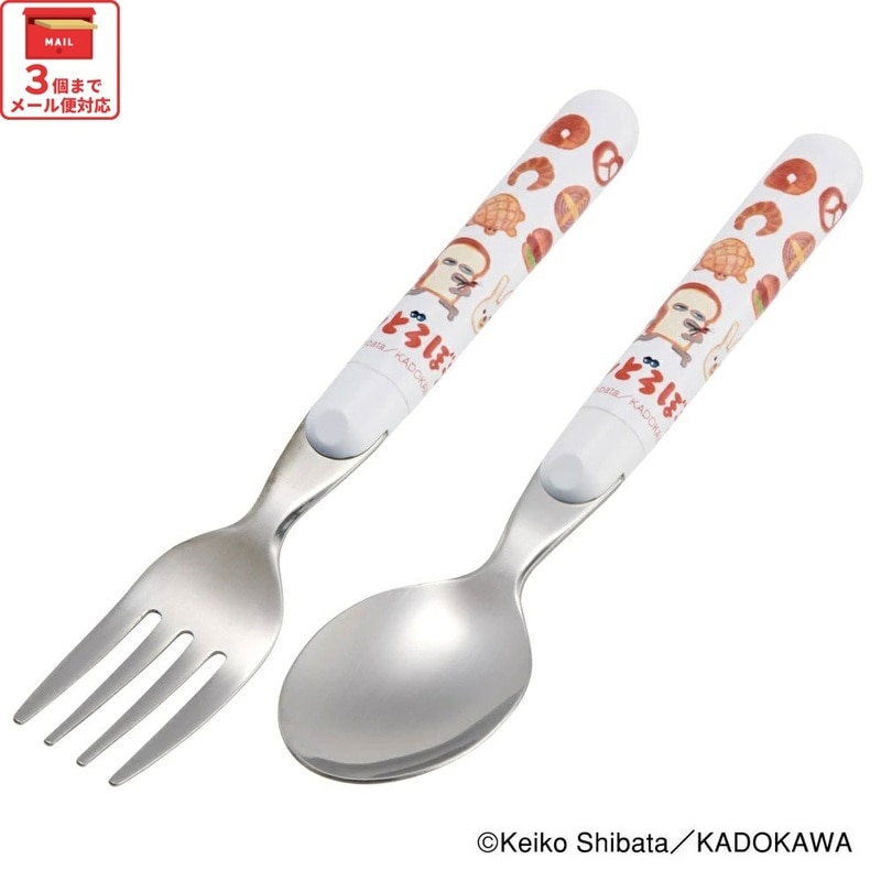 スプーン＆フォーク