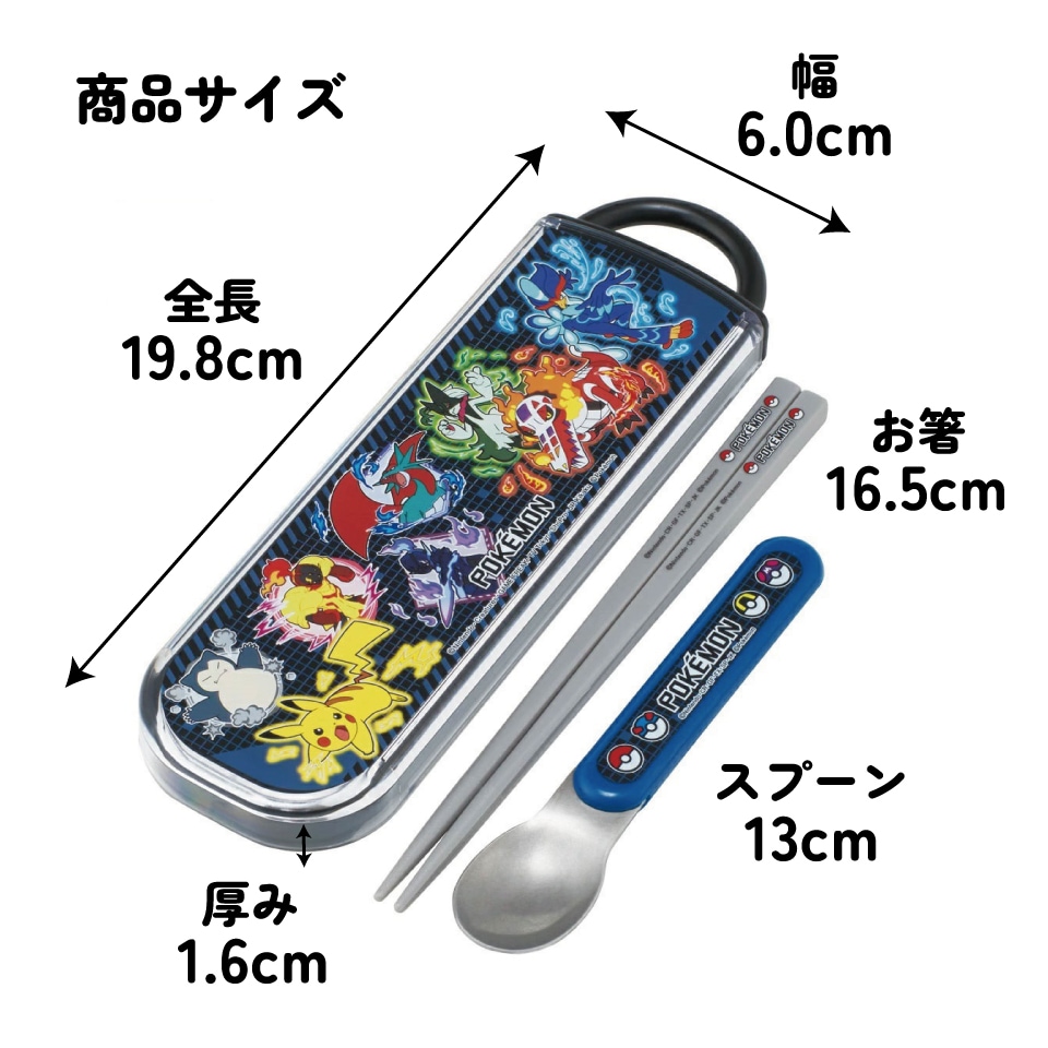 13_000000014139.jpg?1761116458