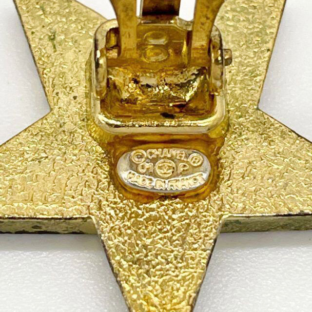 CHANEL シャネル イヤリング ココマーク 星型 スターモチーフ ゴールド