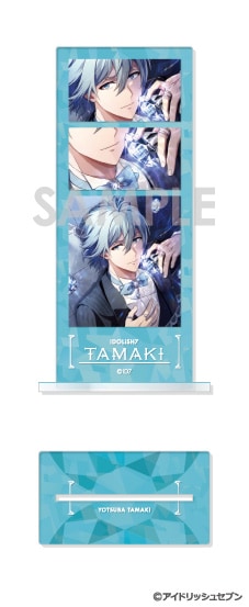 アイドリッシュセブン フォトカットアクリルスタンド D.四葉環