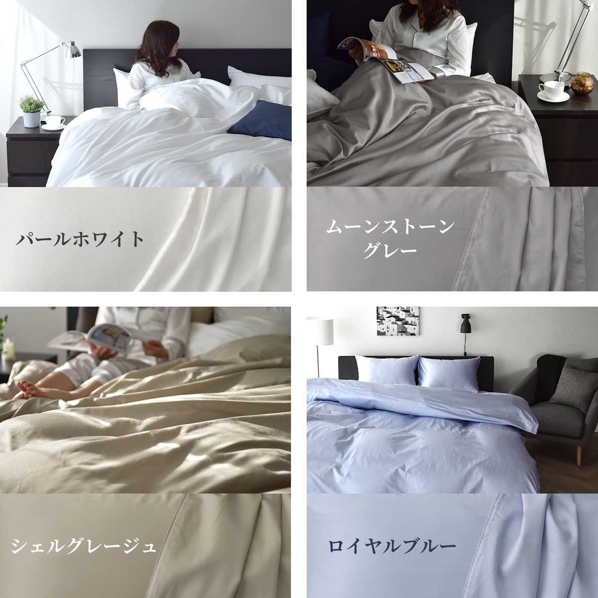 3/1日迄5%OFF クーポンで最大20％off】 掛け布団カバー クイーン 防