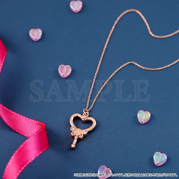 魔法のスターマジカルエミ ハートブロームネックレス | グッズ 通販