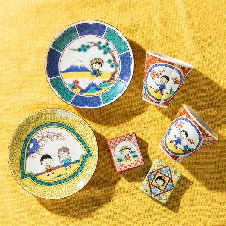 ちびまる子ちゃん】九谷焼スペシャルセット | まる子とコジコジのおみせ