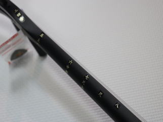 かんから三線、カンカン三線、カンカラ三線、ハイビスカス（丸高